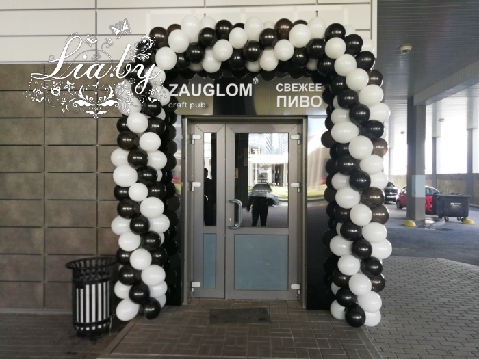 ZAUGLOM: открытие магазина разливного пива на пр. Победителей — фото 2