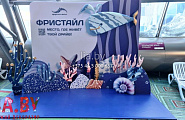 Морская фотозона с объемными фигурами: кораллы, кит, ракушки, волны