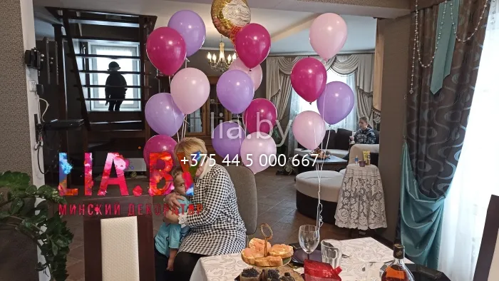Оформление шарами на юбилей.