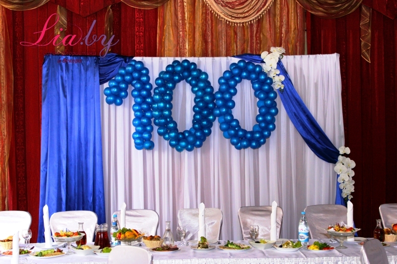 100 лет юбилей в ресторане Рандеву