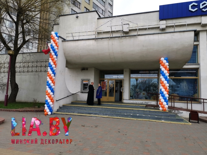 Шаровое оформление открытия магазинов в Минске