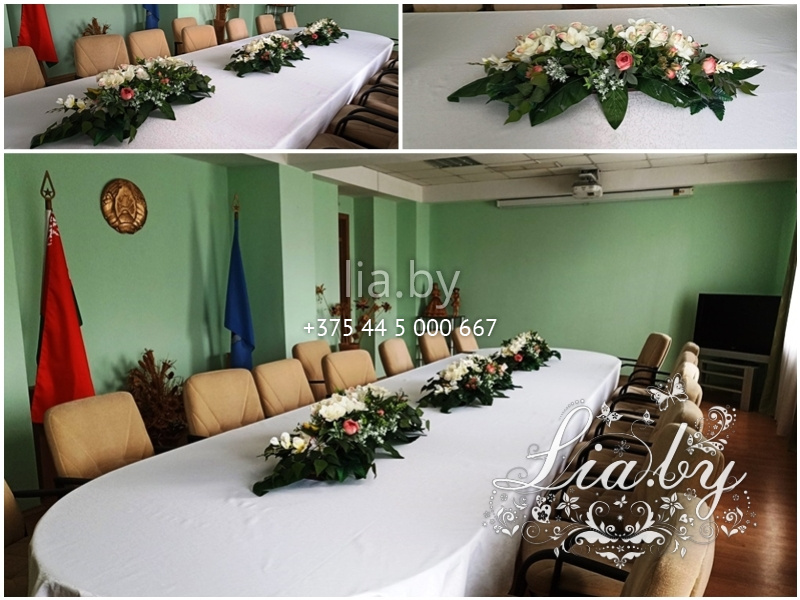 Длинные композиции для украшения круглого стола