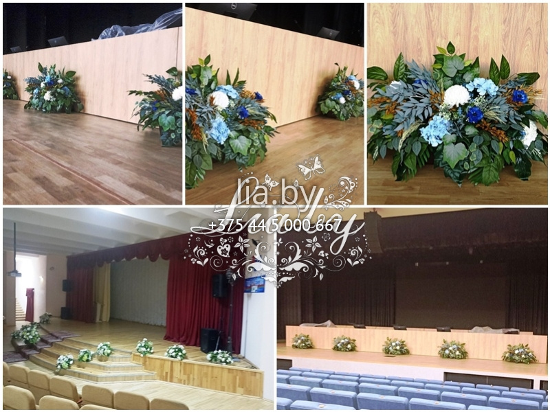 Консольные композиции из искусственных цветов для украшения сцены