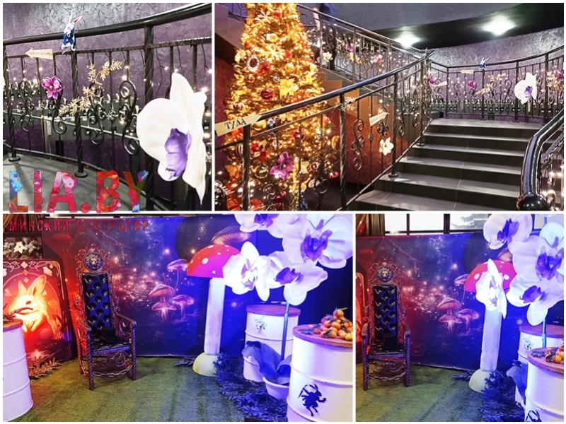 Алиса в стране чудес, декор, фотозоны и реквизит Алиса в стране чудес, декор, фотозоны и реквизит