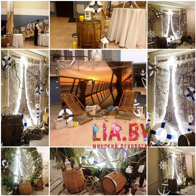 украшение в морской теме украшение в морской теме