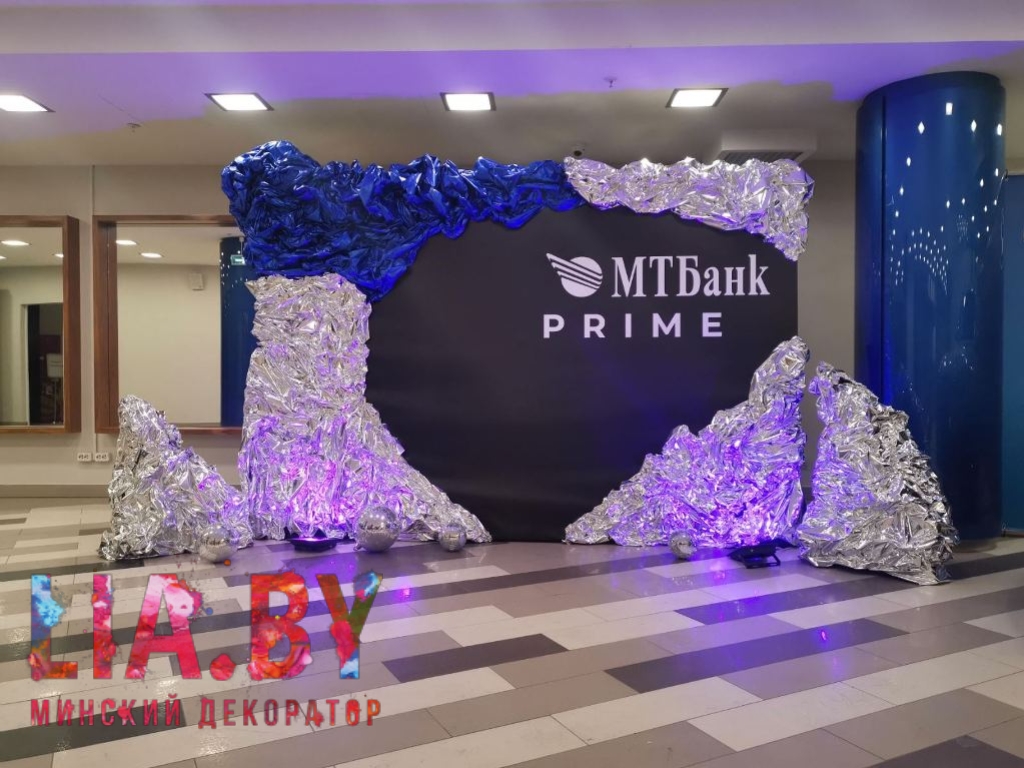 Фотозона с полисилком в 3-х цветовых гаммах серебро, синий, черный