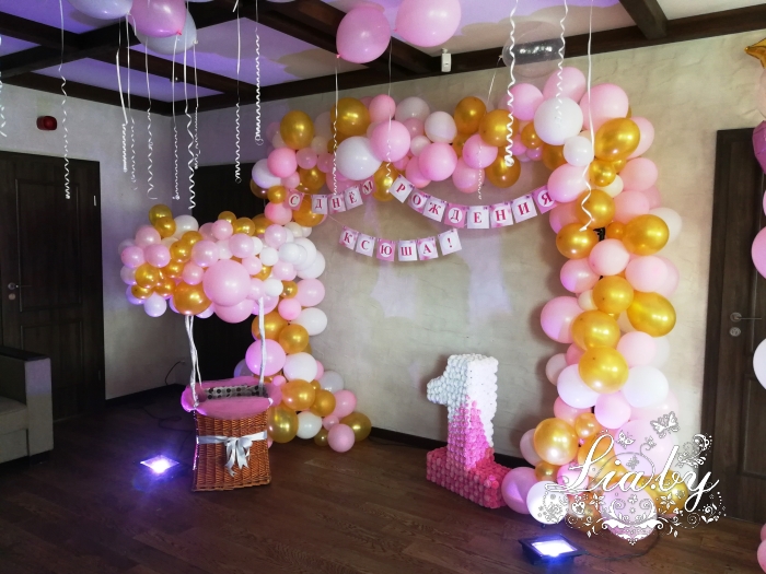 Украшение шарами номера в Робинсон Клабе на детский день рождения