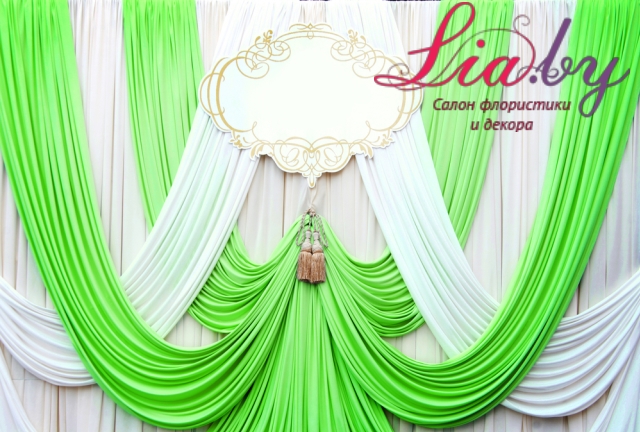 Зеленая свадебная ширма