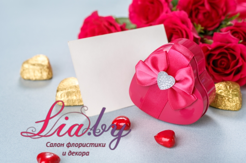 цветы, конфеты, валентинка на 14 февраля