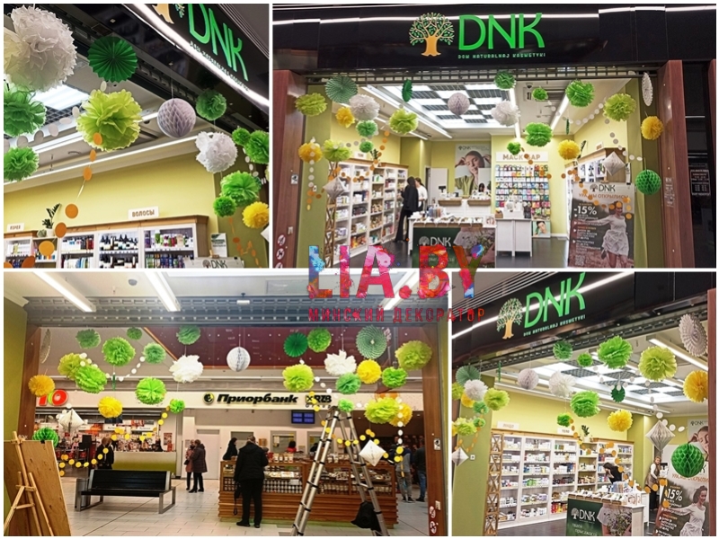 Украшение бумажными цветами, подвесами и шарами из цветов на откытие магазина
