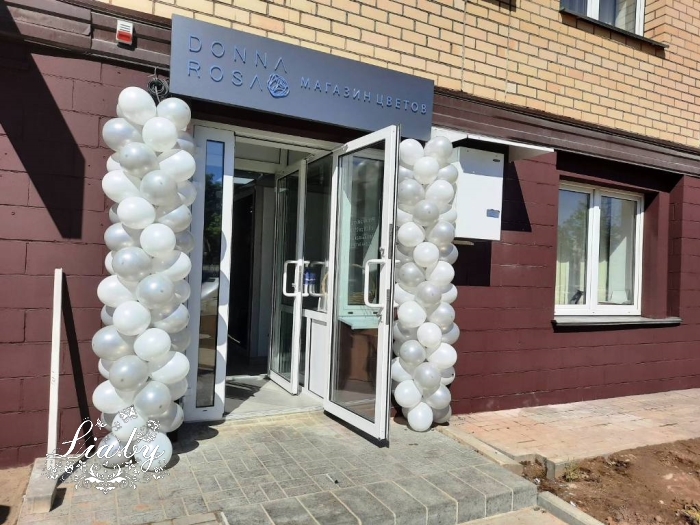 оформление открытия магазина цветов Донна Роза в Минске