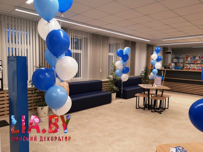 оформление шарами нового отделения Белпочта в Минске по ул. Асаналиева