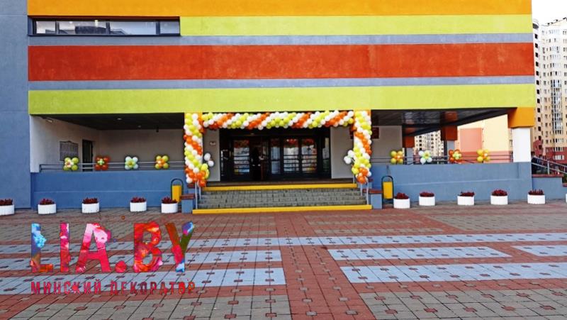 шаровое оформление гимназии к выпускному