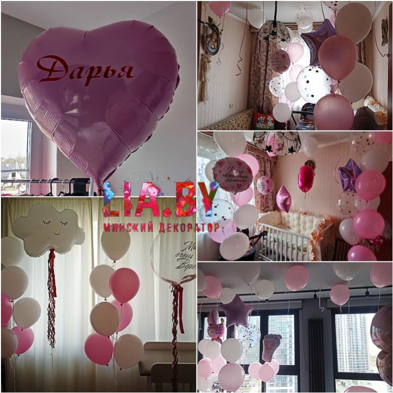 Украшение детской комнаты шарами к новоселью Украшение детской комнаты шарами к новоселью