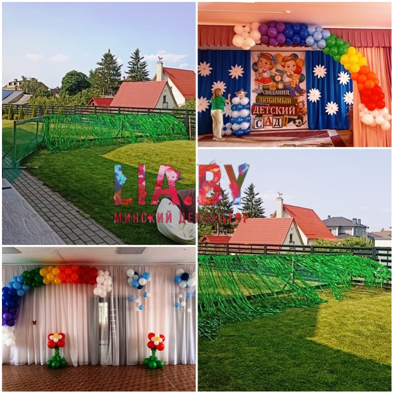 Украшение детских праздников шарами и лентами