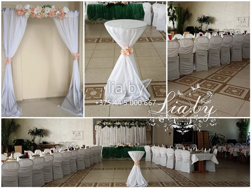 Бежевое, кремовое убранство зала к свадьбе