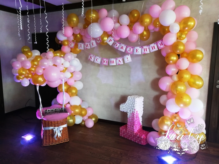 Фотозона из шаров на детский день рождения, 1 годик девочке