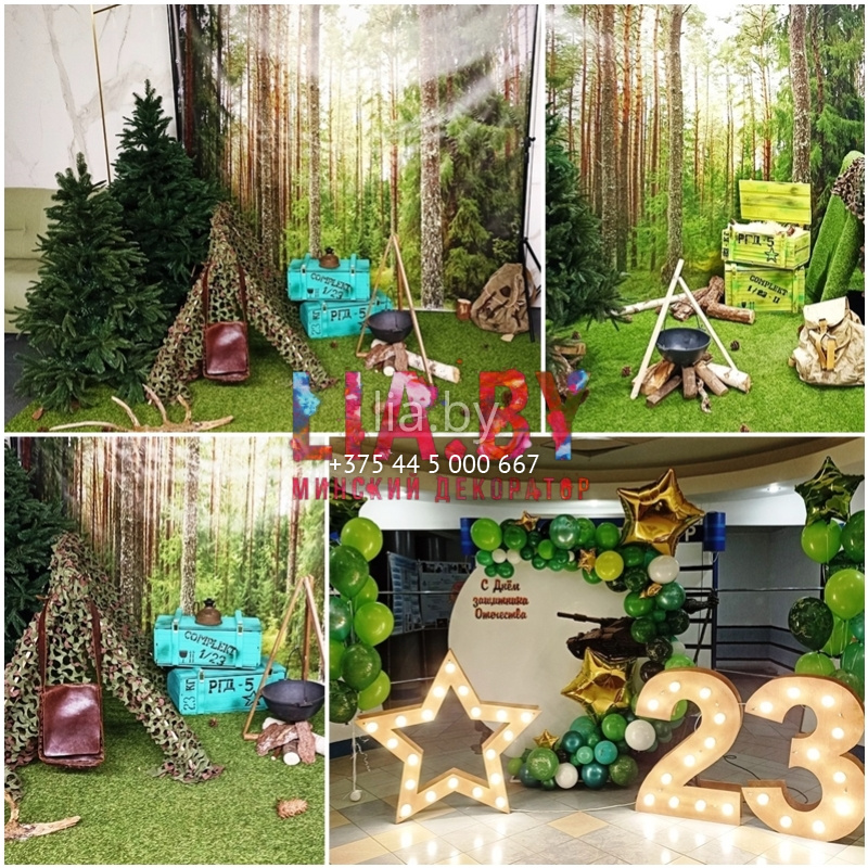 Фотозона походная палатка (военная палатка)