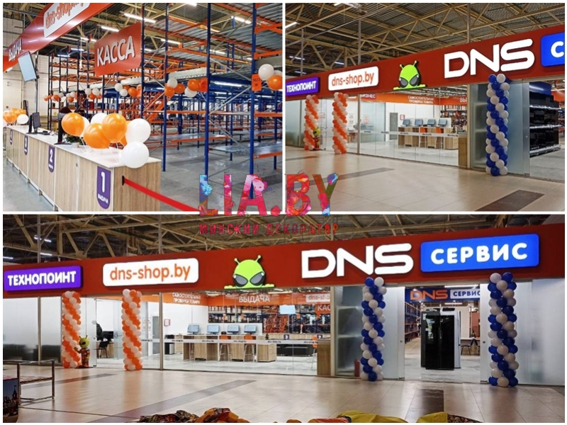 Украшение гирляндами из шаров, шарами на палочках в прикассовой зоне на открытие магазина бытовой техники