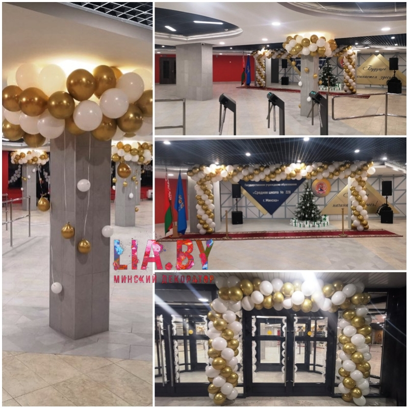 Украшение шарами здания школы на входе и внутри холла на её торжественное открытие