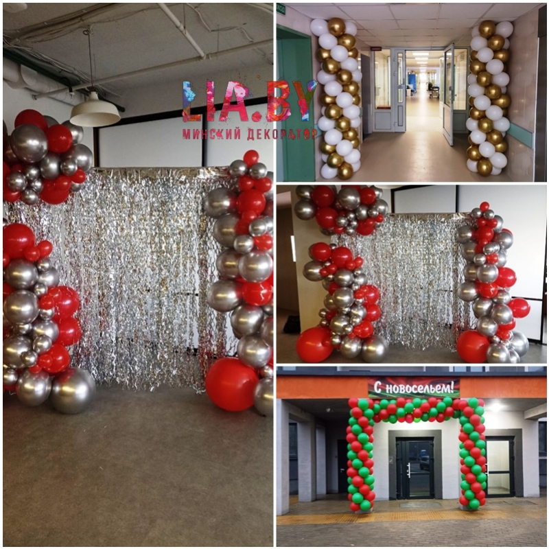 Фотозона с тасселями, шары на вход в здания и внутри здания