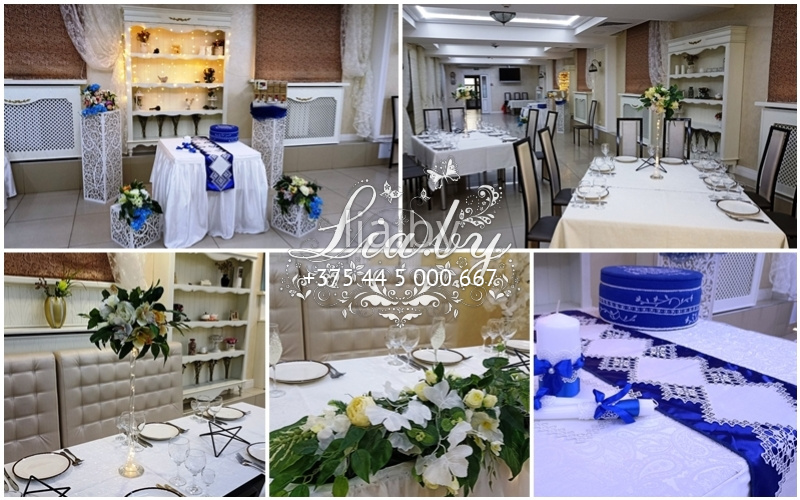 Нежная белая свадьба с синими оттенками и гингко-билобой