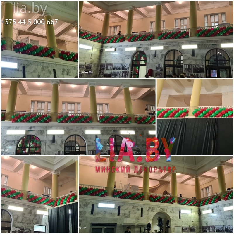 Масштабное украшение шарами здания аэропорта