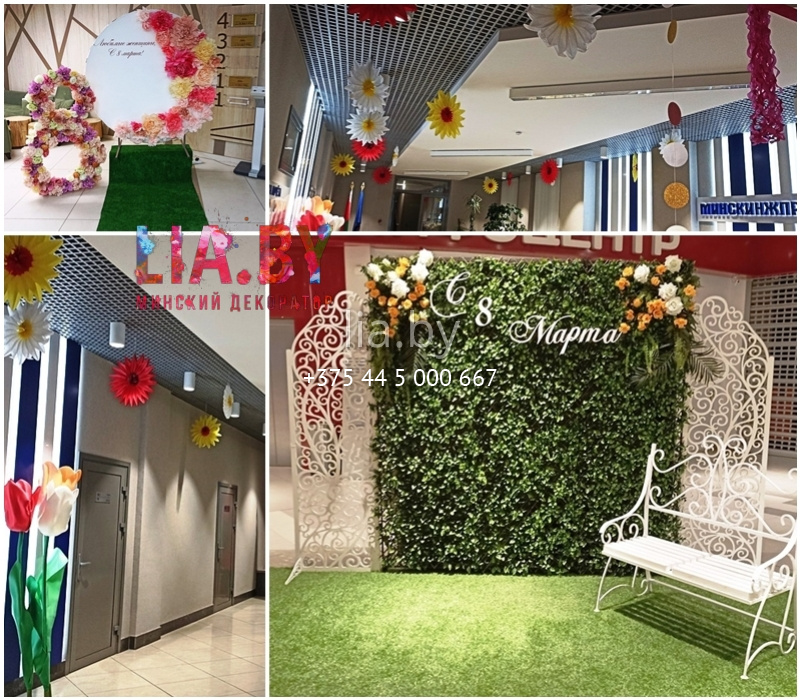 украшение офиса на 8 марта с использованием цветов и зелени