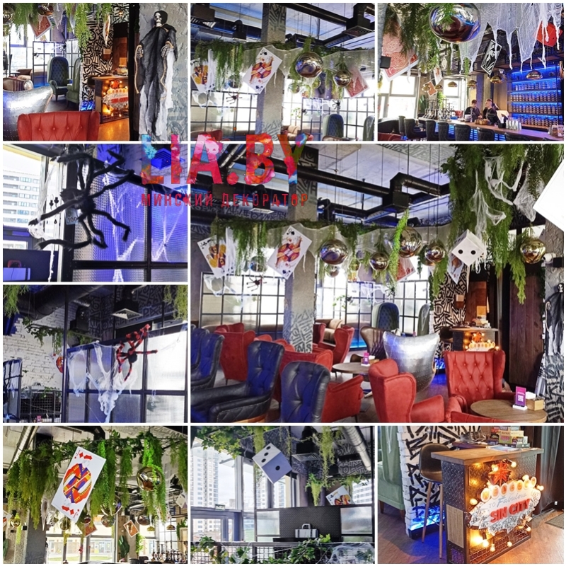 украшение в стиле Город грехов украшение в стиле Город грехов