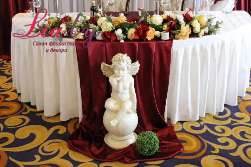 Президиум молодых свадьба Марсала гостиница Пекин