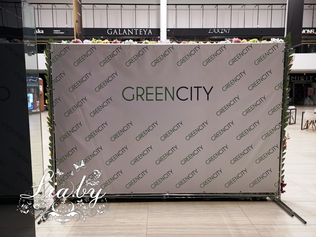 баннер - прессволл бизнес центра Green City