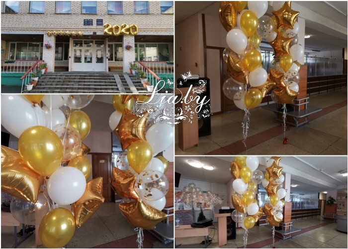 Украшение СШ 154 на выпускной 2020. украшение крыльца школы и фонтаны из шаров бело-золотого цвета в фойе школы