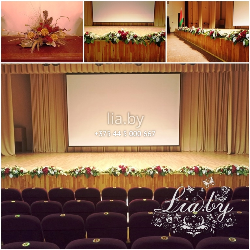 Украшение сцены композициями из искусственных цветов