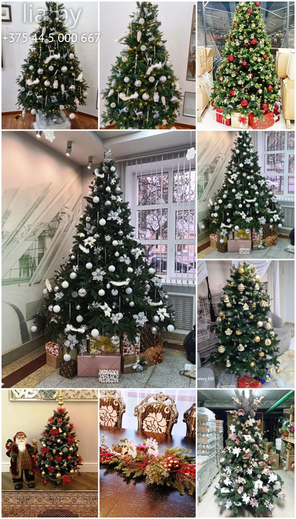 Новогодние елочки-красавицы 2