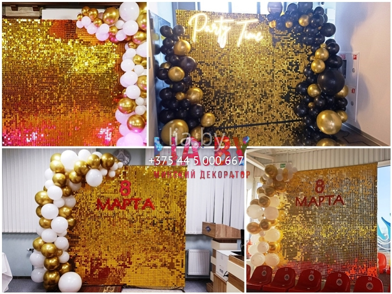 фотозоны с золотыми пайетками
