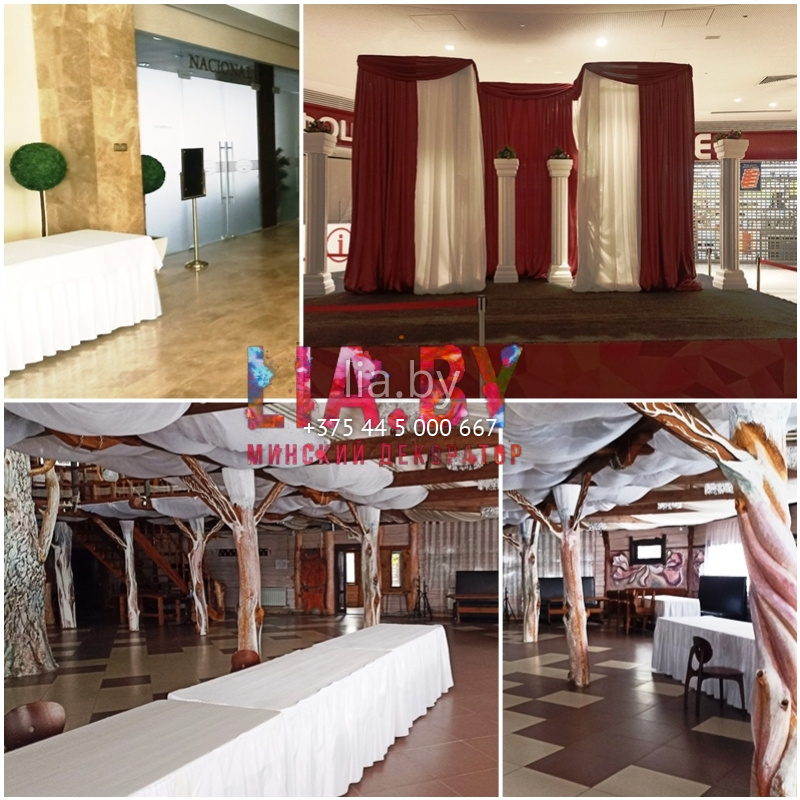 Тканевые решения для украшения подиумов, сцены, столов и помещений кафе, ресторанов, залов