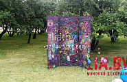 Украшение Лошицкого парка меловой доской, для росписи мелом, на зоне детской активности