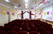Украшение конференц-зала к праздничному мероприятию
