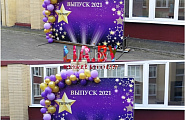 украшение на выпускной в Минске шарами, цветами, тканями СШ 147