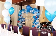 фотозона из воздушных шаров и украшение гелиевыми шарами столов + изготовление праздничной атрибутики