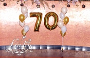 Фотозона на юбилей 70 лет с гелиевыми шарами
