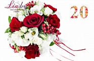 Букет невесты из красных роз, белых кусотвых роз, эустомы, гиперикума № 20