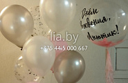 связка шаров с гелием девочке на день рождения, шар баблз с надписью